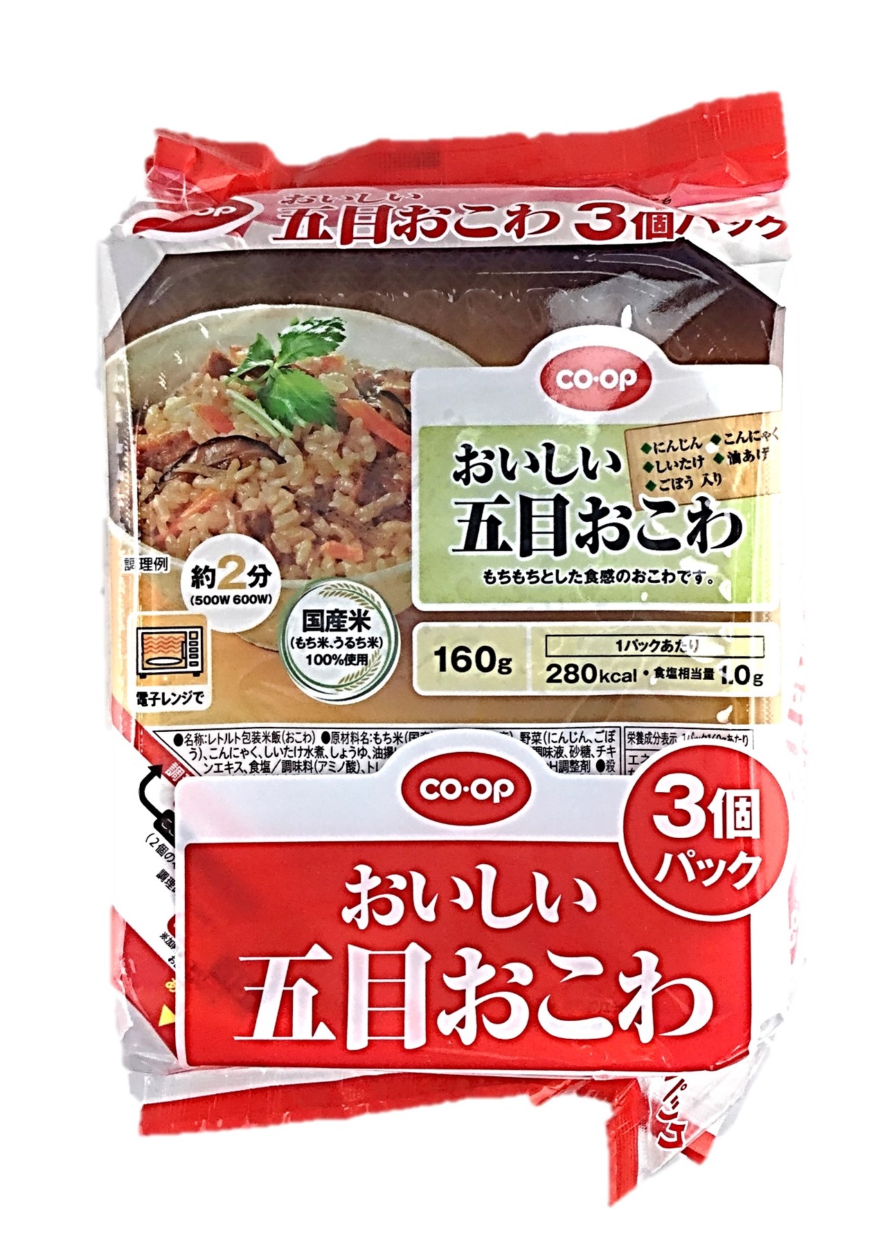 おいしい五目おこわ160g×3個 コープ