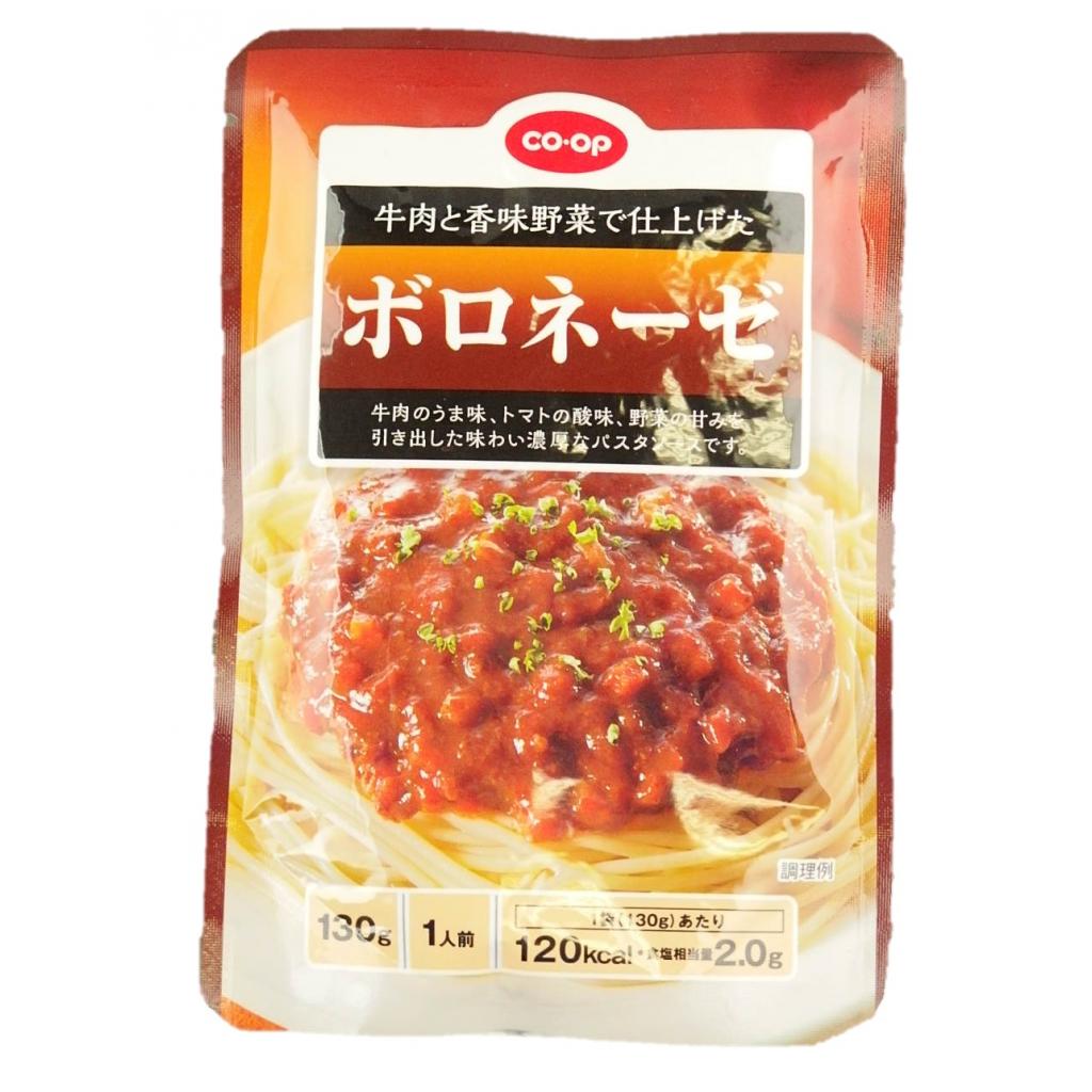 ボロネーゼパスタソース130g コープ