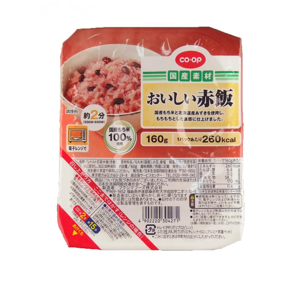 おいしい赤飯160g コープ