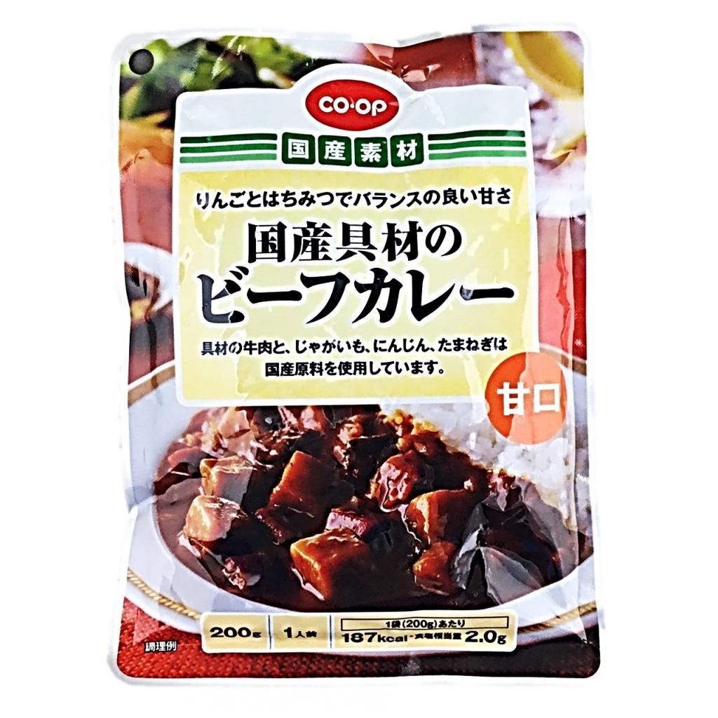 国産具材のビーフカレー 甘口200g コ