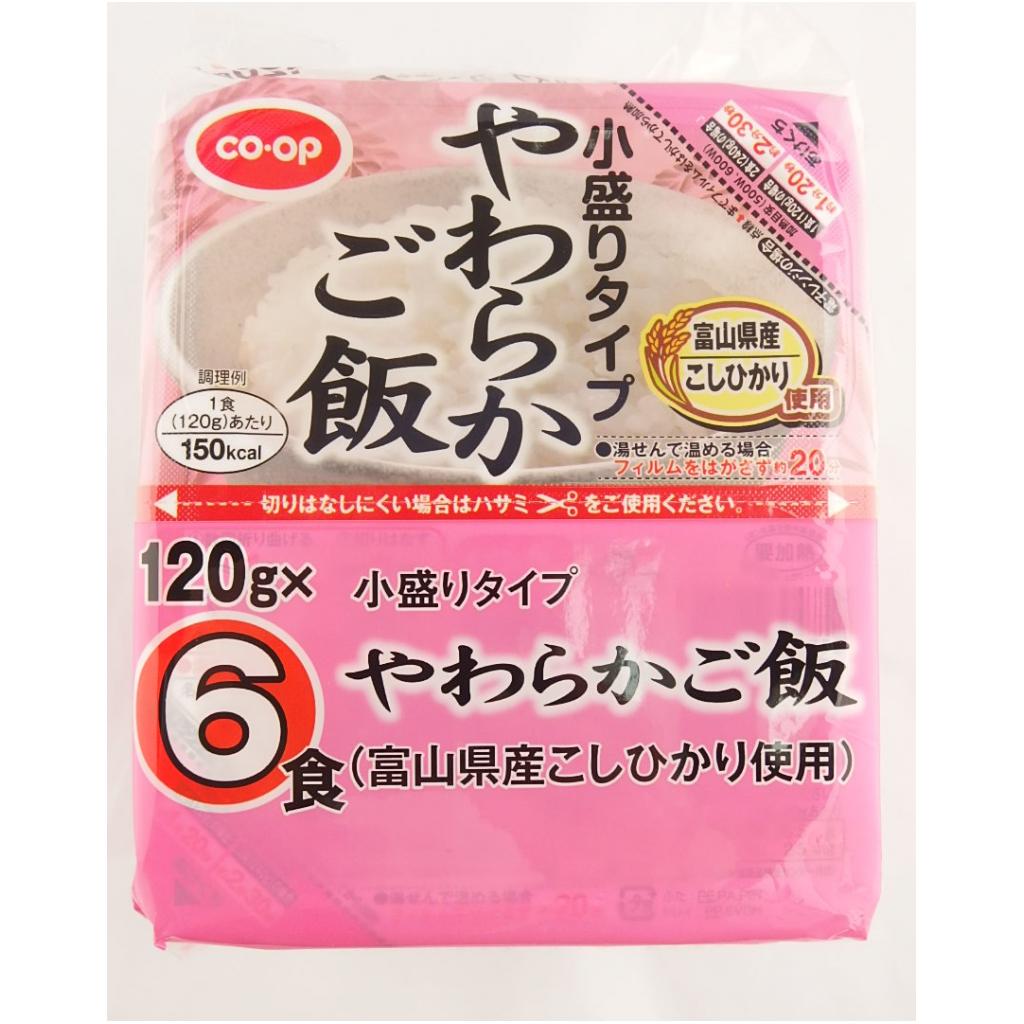 やわらかご飯 小盛りタイプ120g×6食