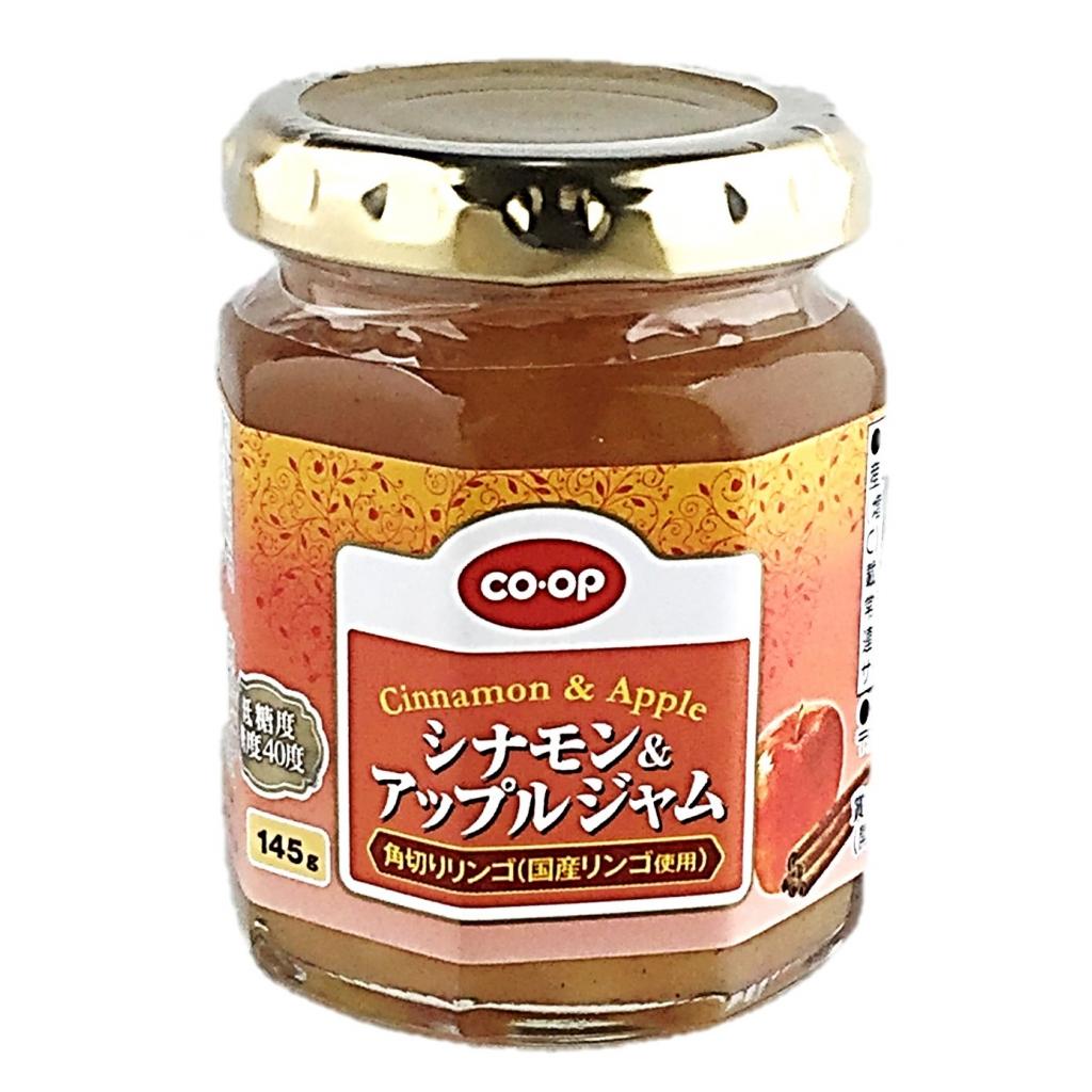 シナモン&アップルジャム コープ