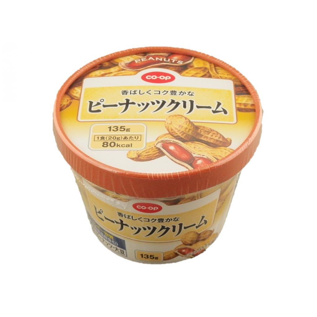 ピーナッツクリーム≪紙カップ≫135g