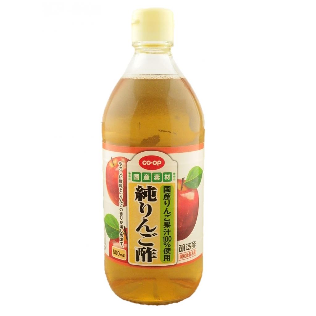 純りんご酢500ml コープ