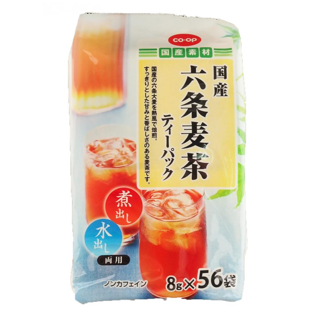 国産六条麦茶ティーパック8g×56袋 コ