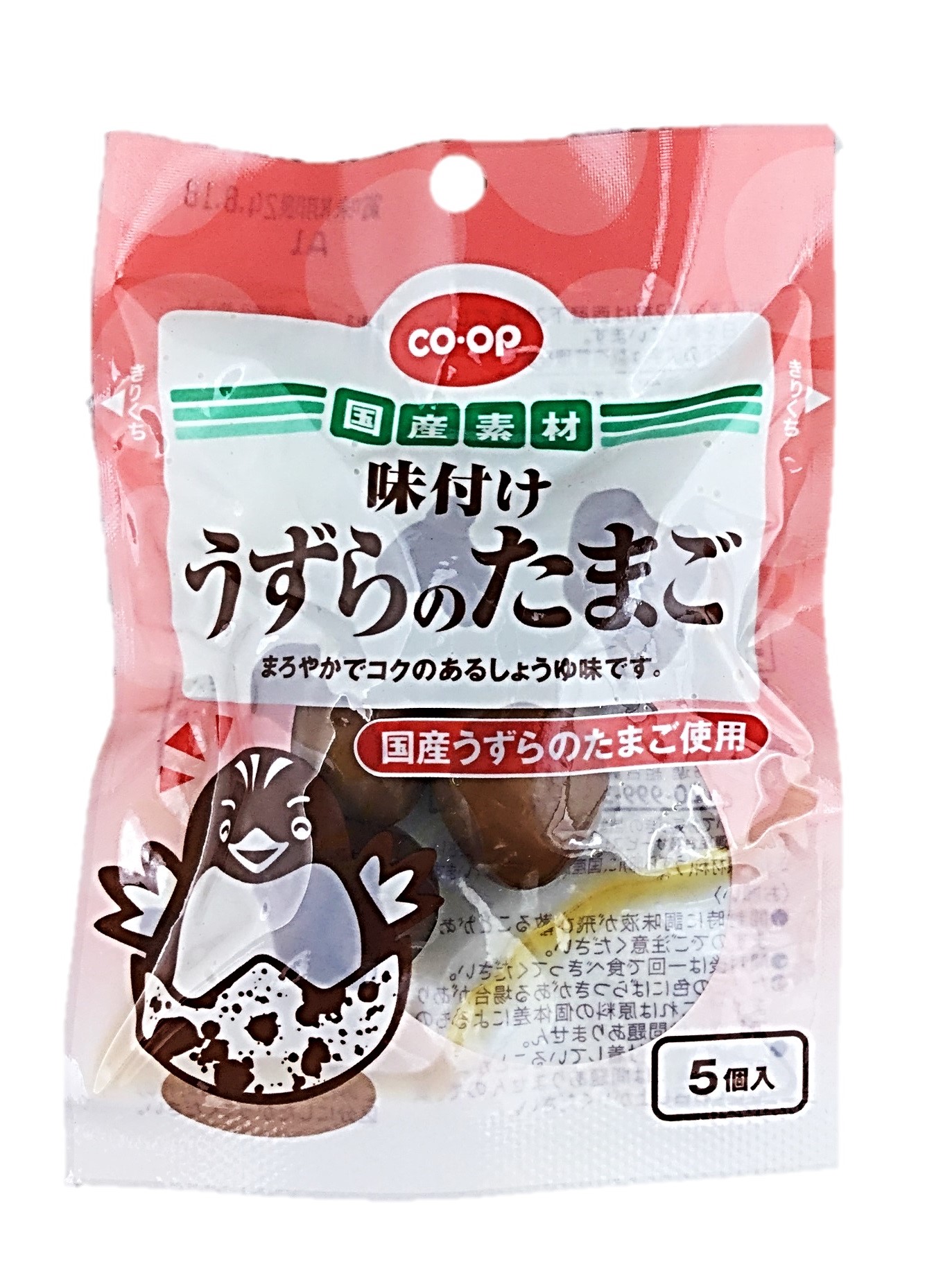 味付けうずらのたまご5個入 コープ