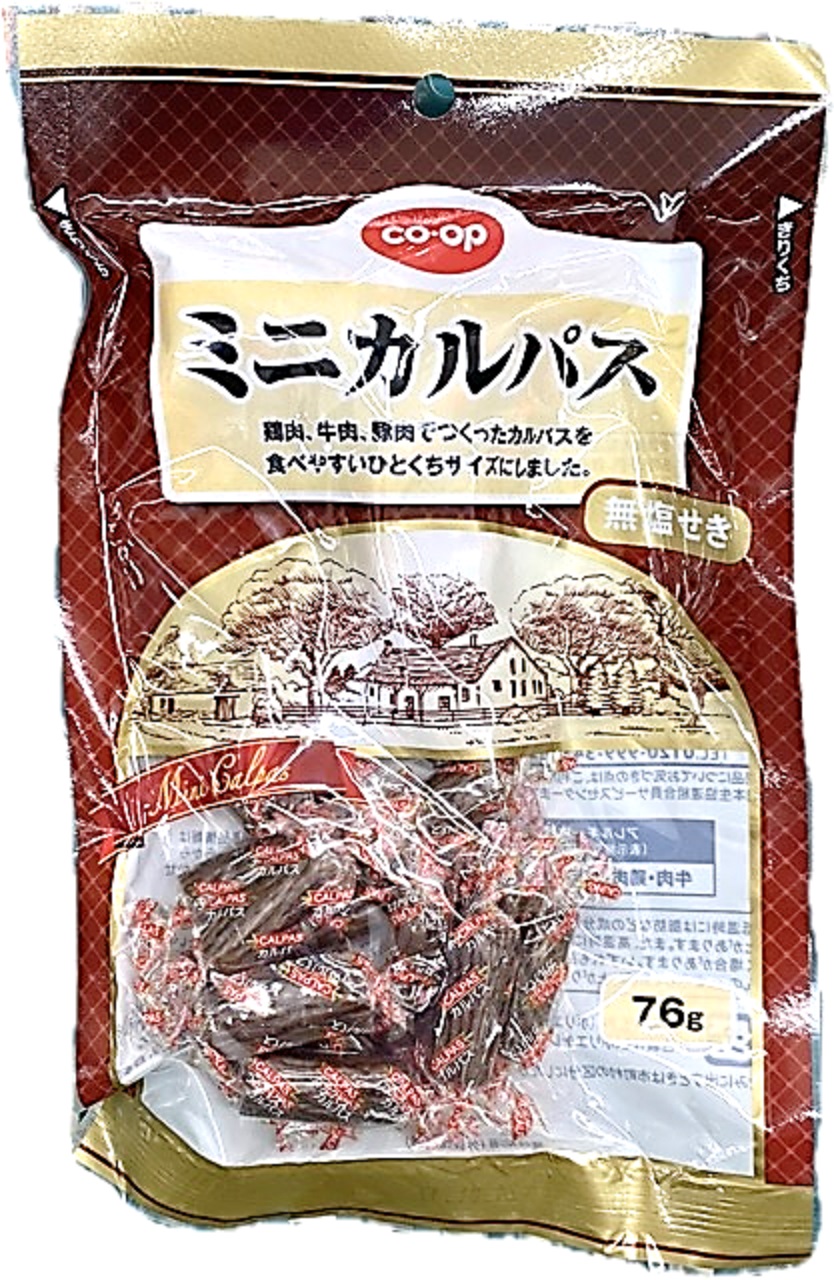 ミニカルパス76g コープ