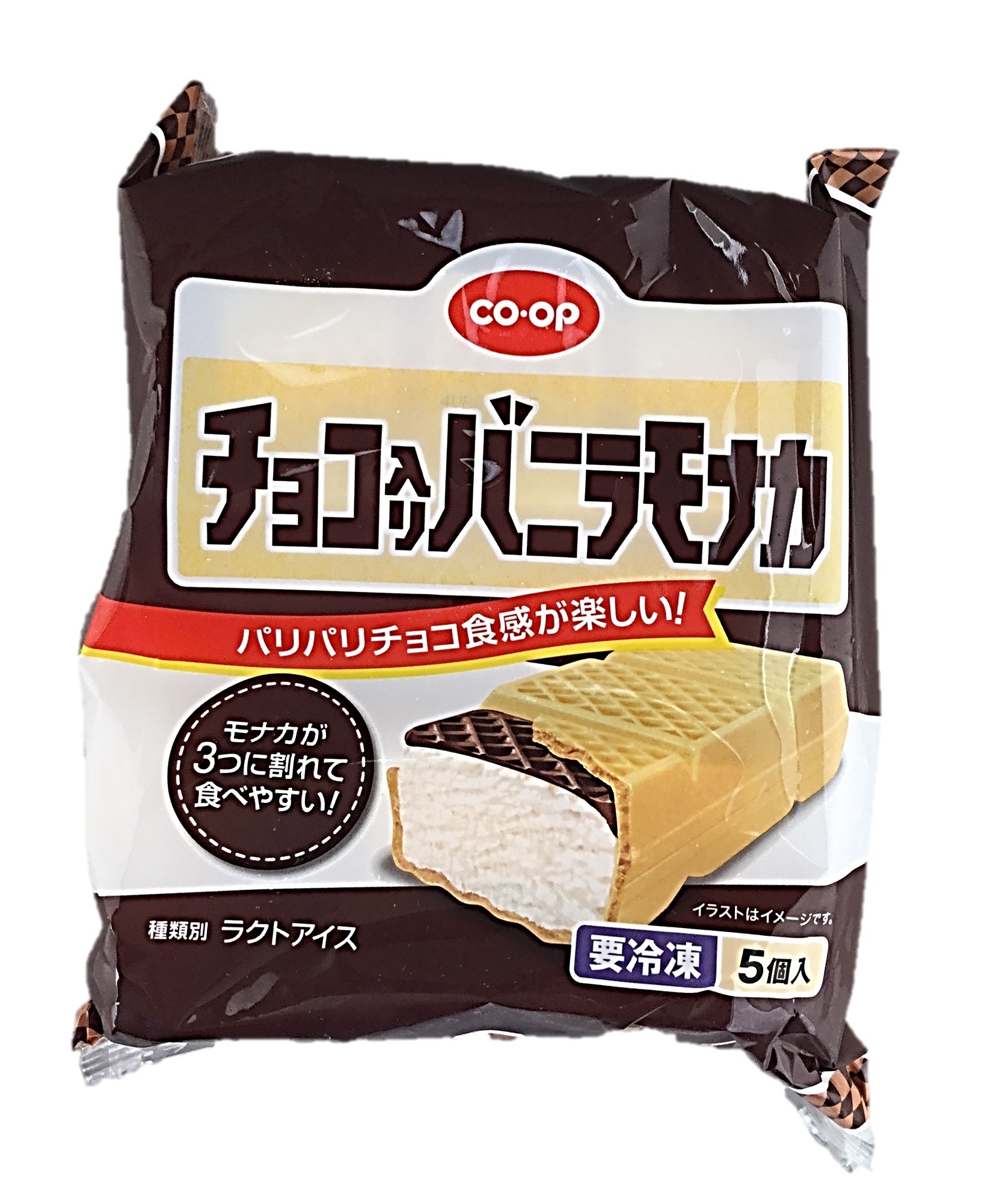 チョコ入りバニラモナカ110ml×5個入