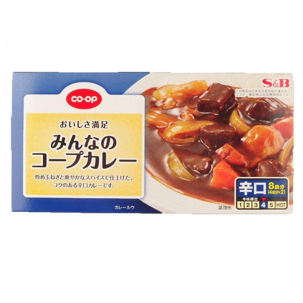 みんなのコープカレー辛口8皿140g コ