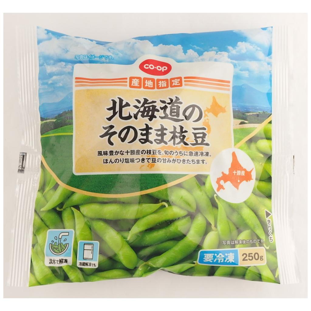 そのまま枝豆250g コープ