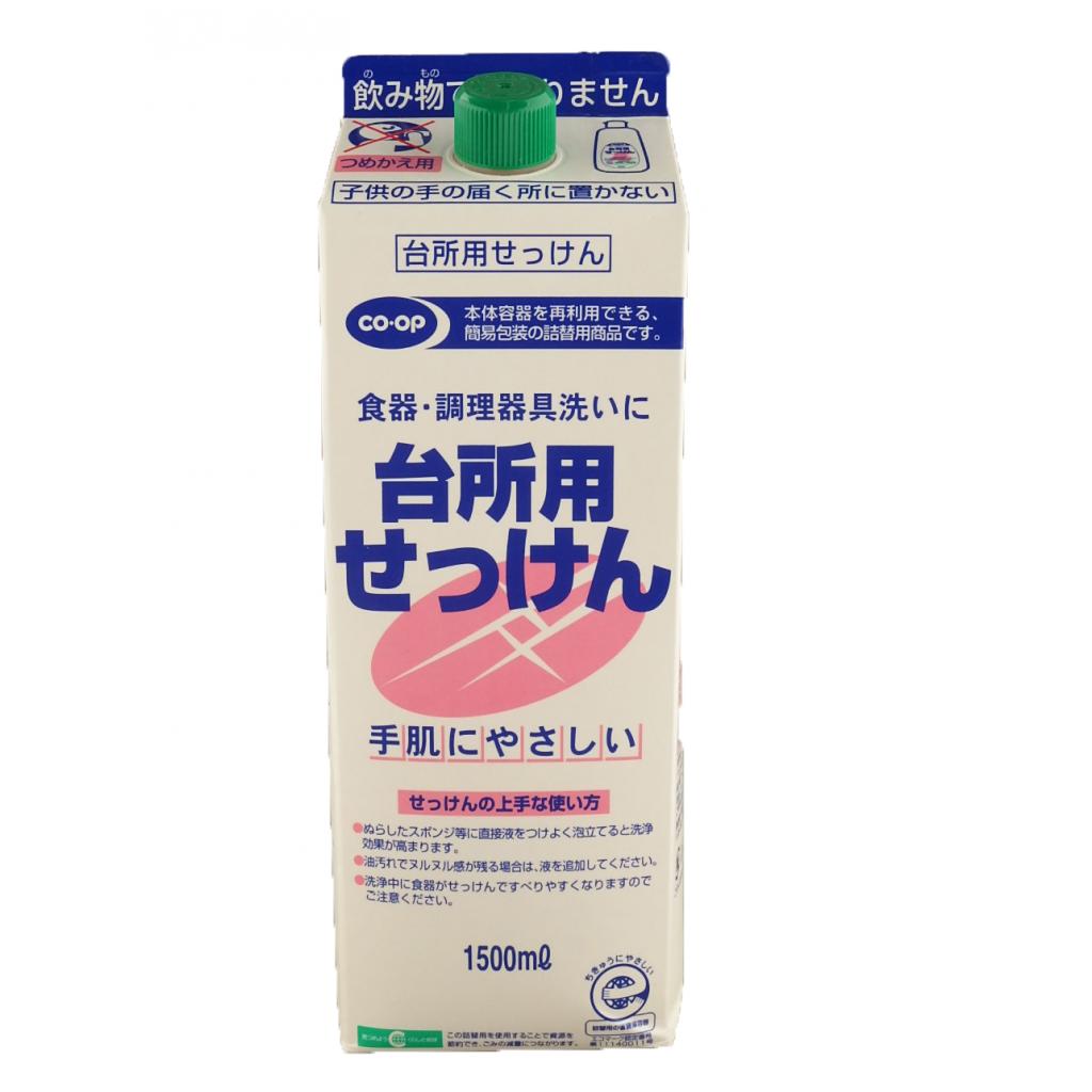 コープ台所用せっけん(液体)詰替用15 コープ