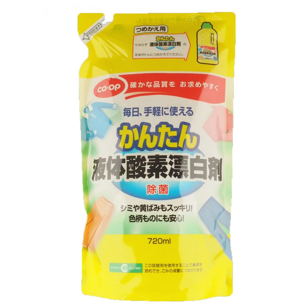 液体酸素漂白剤詰替720ml コープ