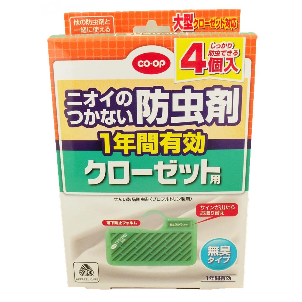 ニオイのつかない防虫剤クローゼット用4個