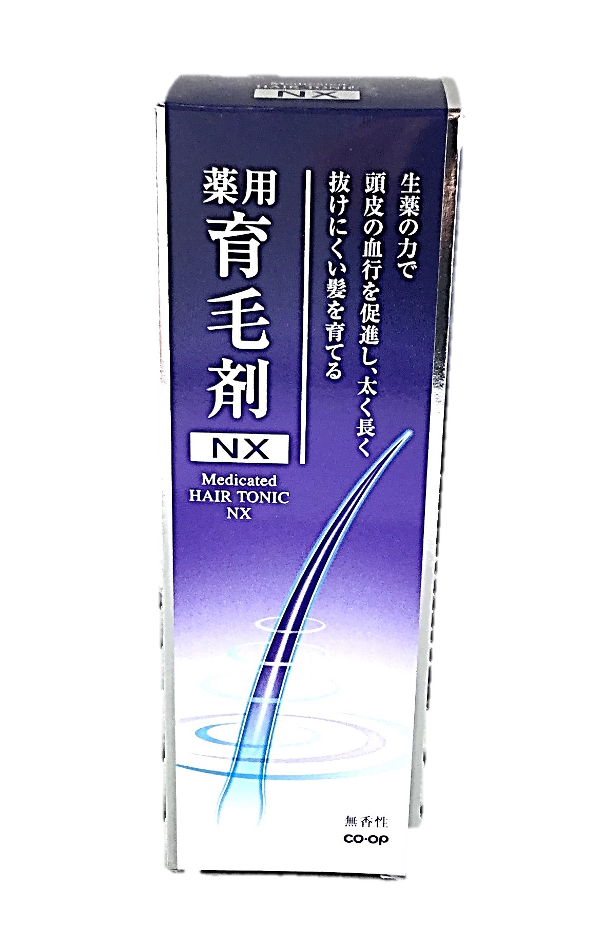 コープ薬用育毛剤NX200ml コープ