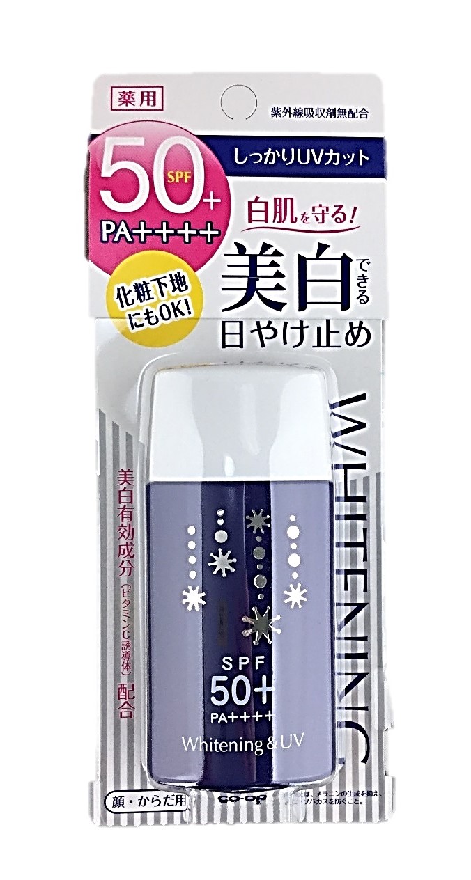 薬用美白UVカットミルクB30ml コー