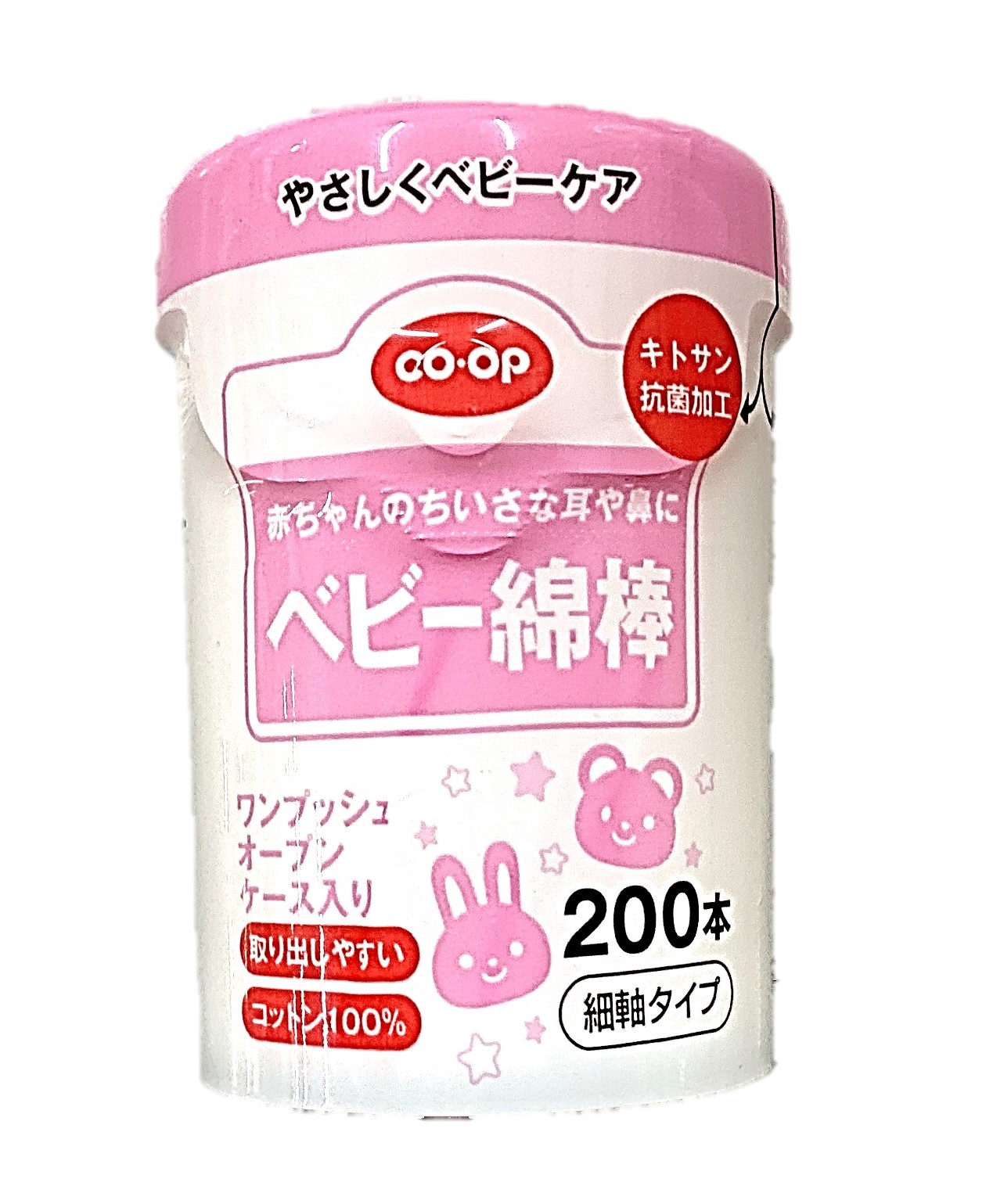 コープベビー綿棒200本入 コープ