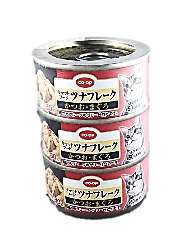 ツナフレーク80g×3缶 コープ