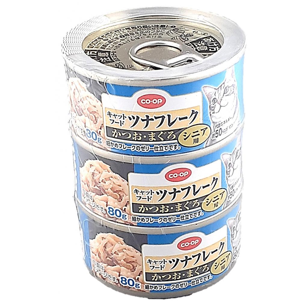 ツナフレークシニア用80g×3缶 コープ