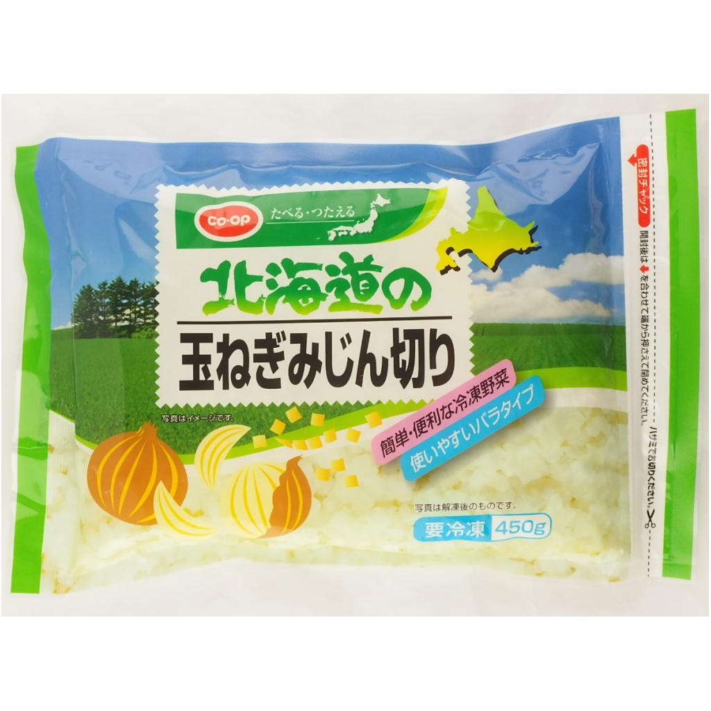 北海道の玉ねぎみじん切り450g コープ