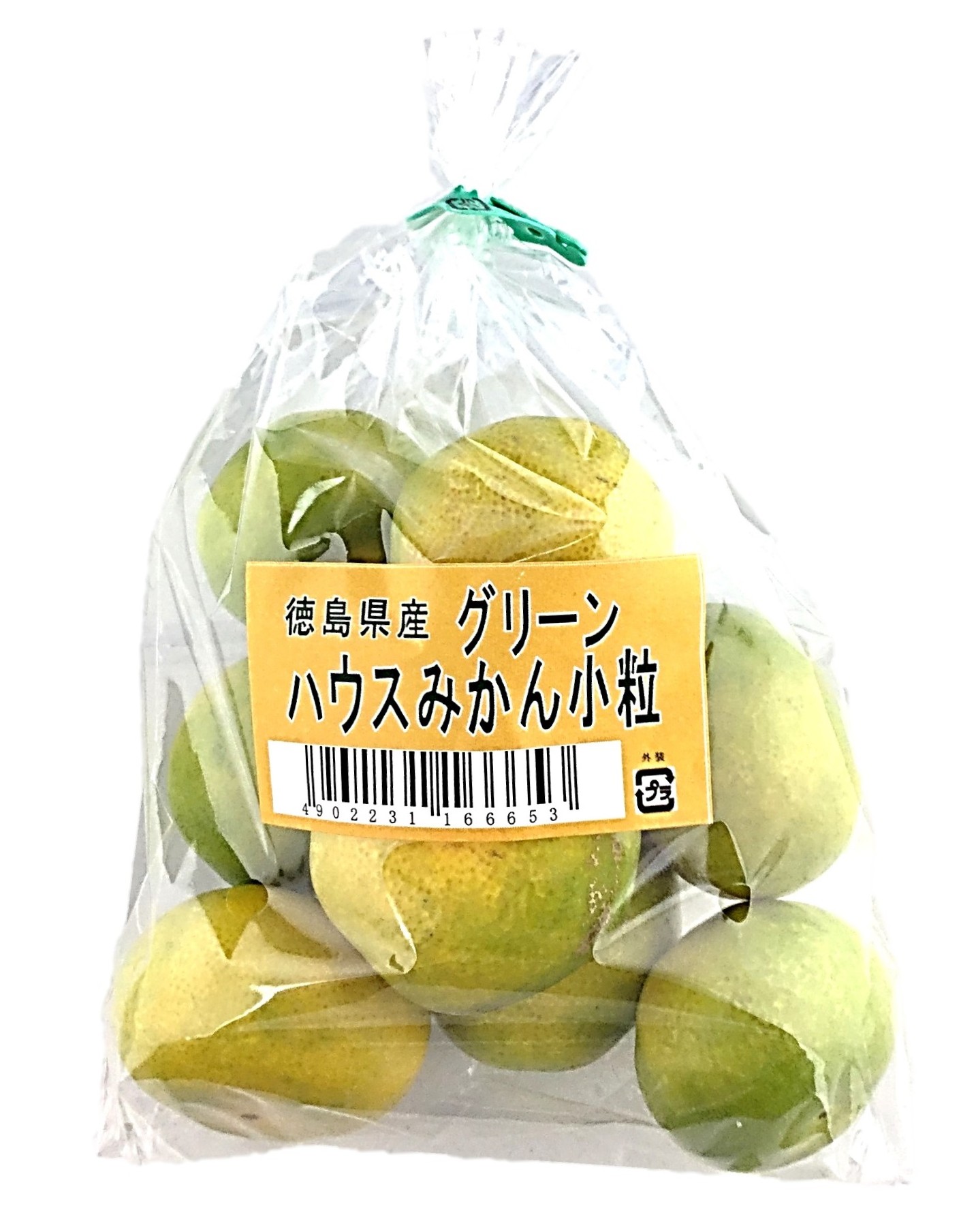 グリーンハウスみかん小粒