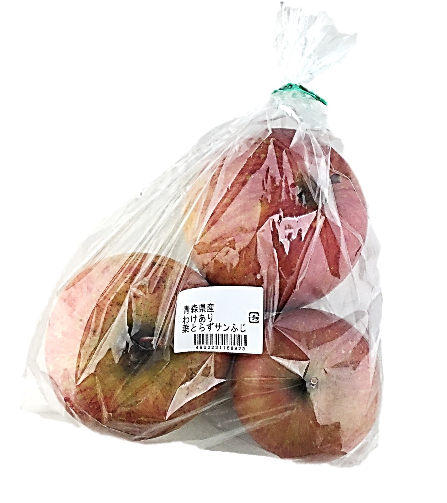 ワケアリ葉トラズサンふじ1袋