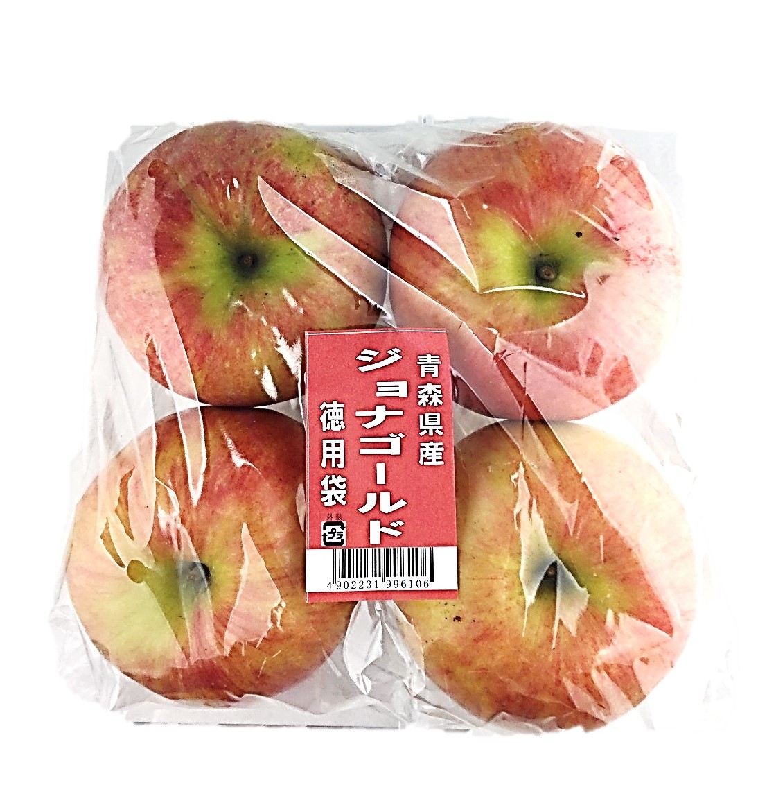 ジョナゴールド 徳用