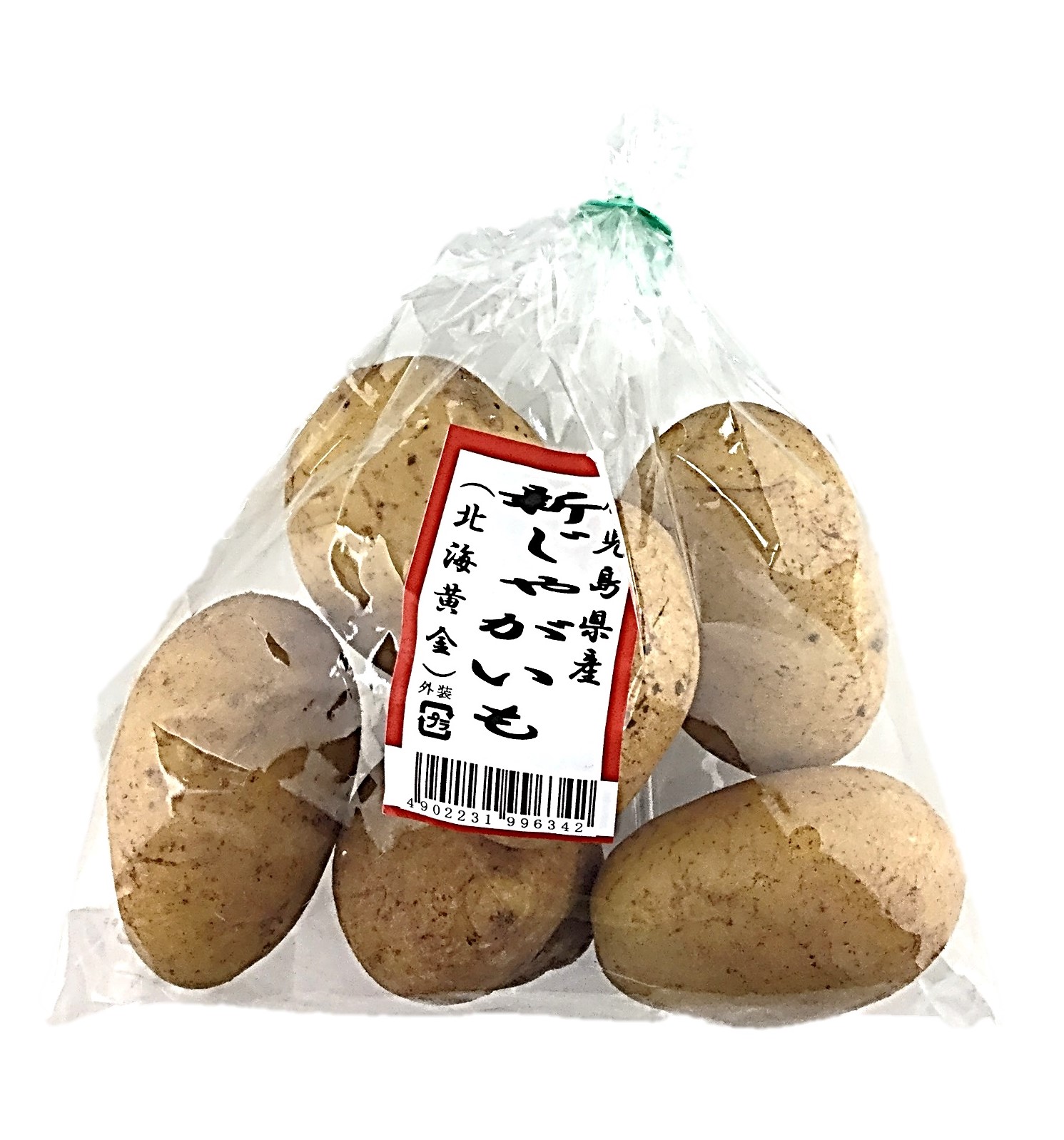 新じゃがいも (北海黄金)袋