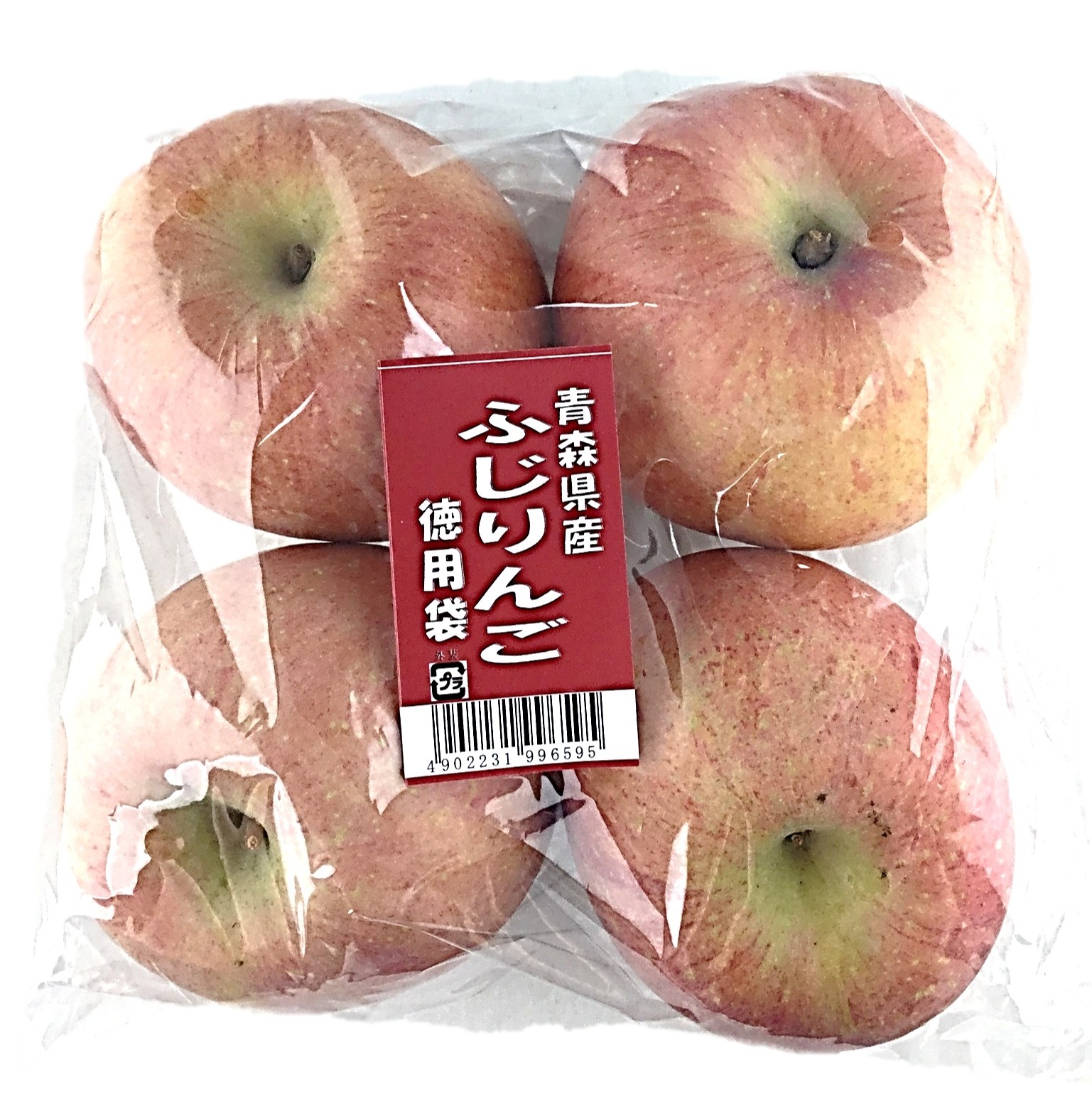 ふじ 徳用袋1パック