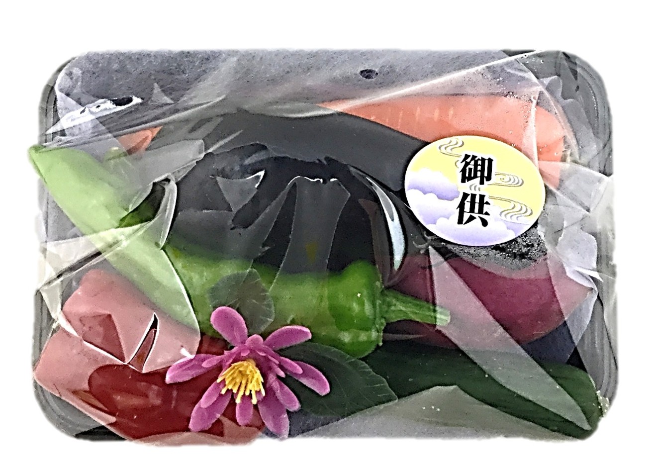 野菜お供えセット(小)