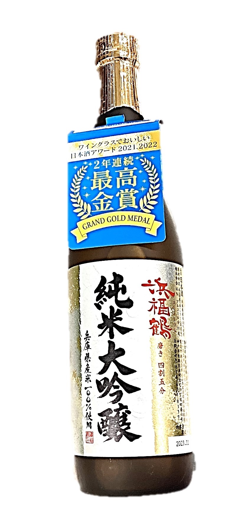 純米大吟醸720ml 灘浜福鶴蔵