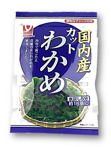 国内産カットわかめ12g ヤマナカフーズ