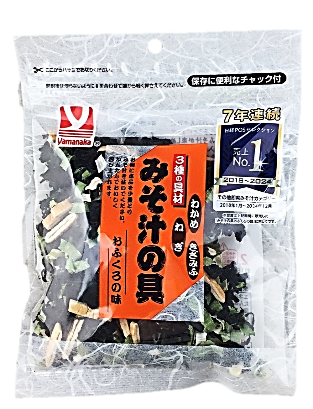 みそ汁の具おふくろの味35g ヤマナカフ
