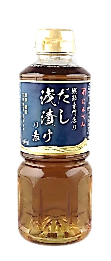 鰹節専門店のだし浅漬けの素500ml に