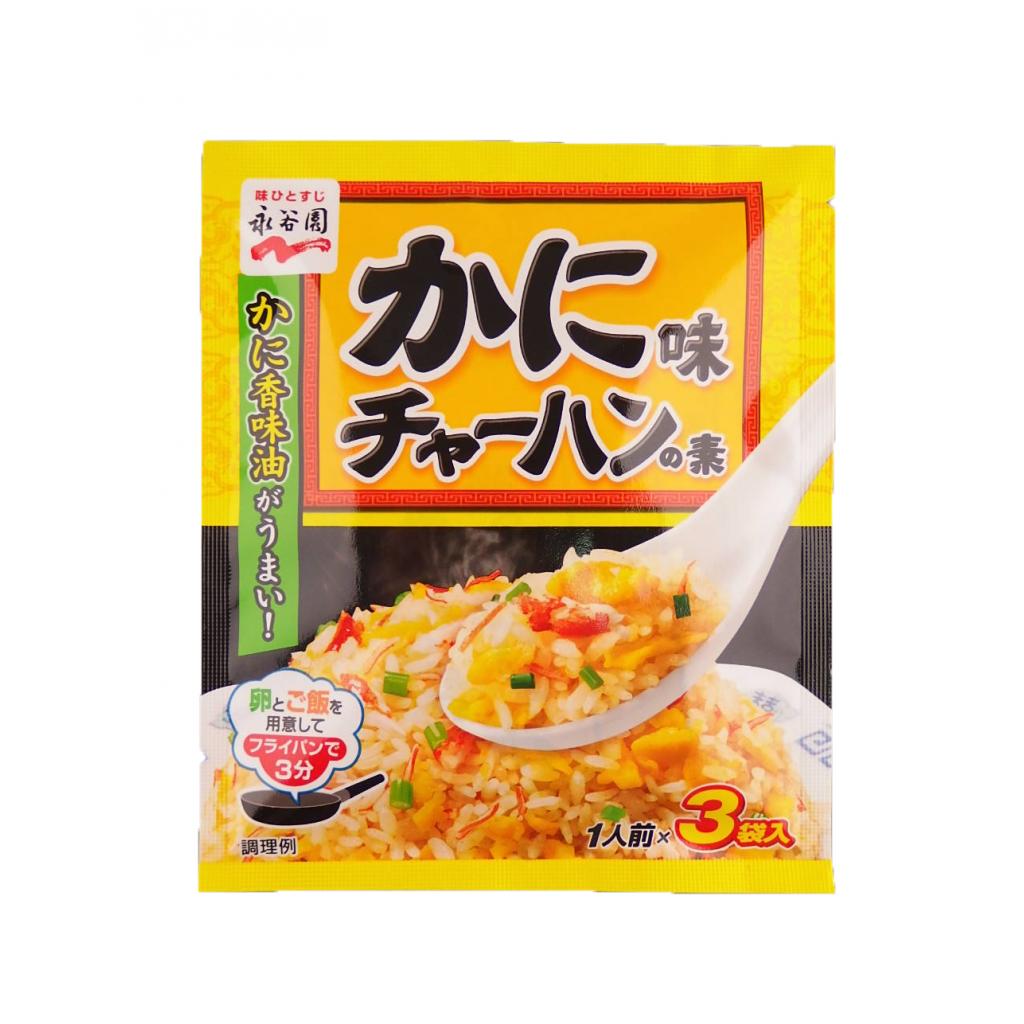 カニ味チャーハンノ素 永谷園