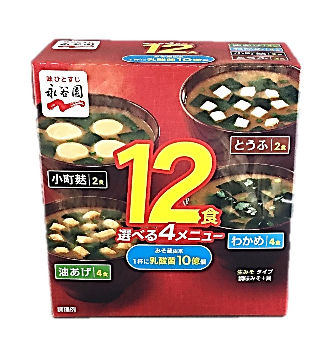 箱入り 生みそタイプ みそ汁12食142