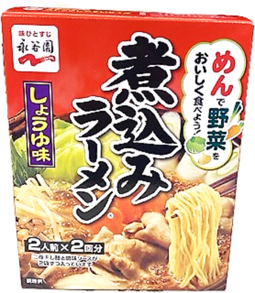 煮込みラーメン しょうゆ味 284g 永