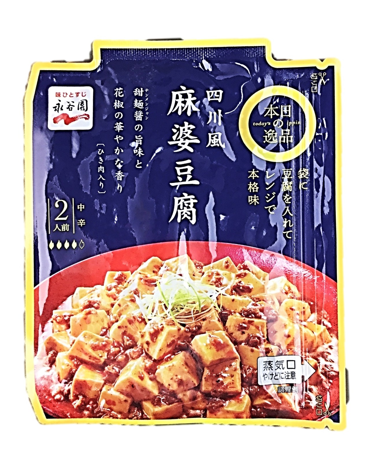 逸品四川風麻婆豆腐 中辛102g 永谷園