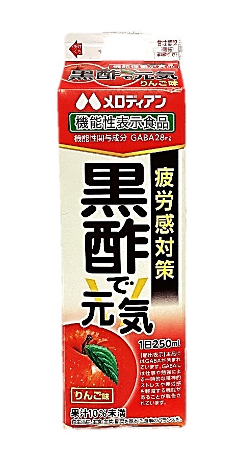 黒酢で元気1000ml メロディアン