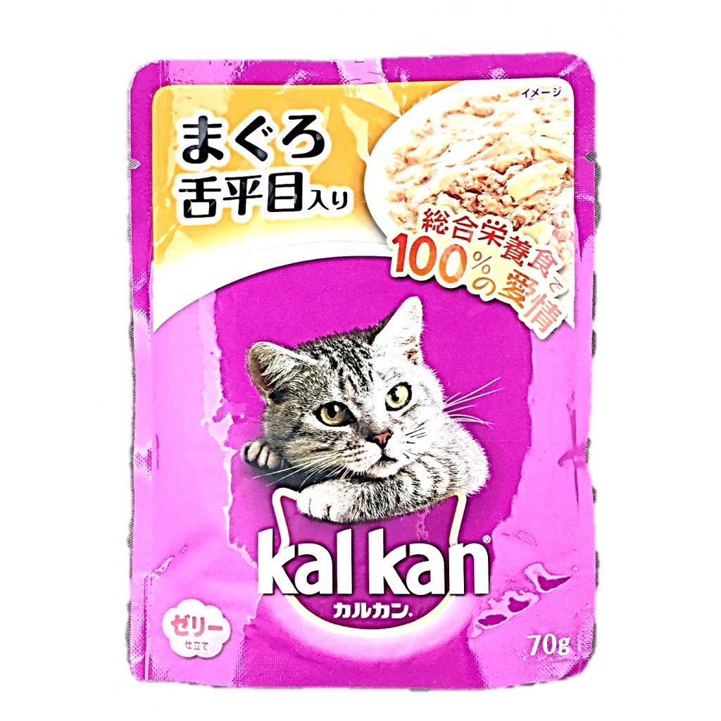 カルカン味わいセレクトまぐろと舌平目70 マースジ