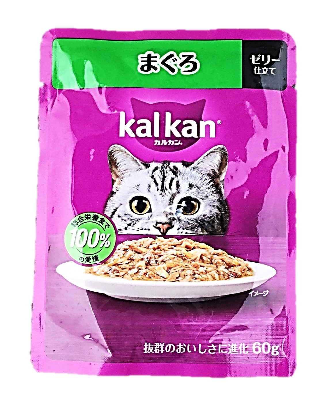 カルカパウチ まぐろ60g マースジャパ