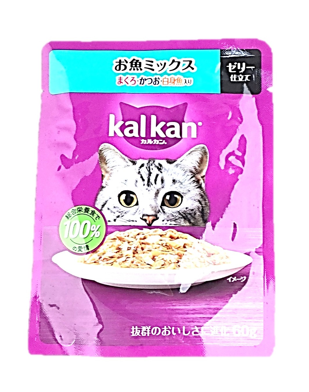 カルカンPお魚ミックスまぐろかつお白身魚