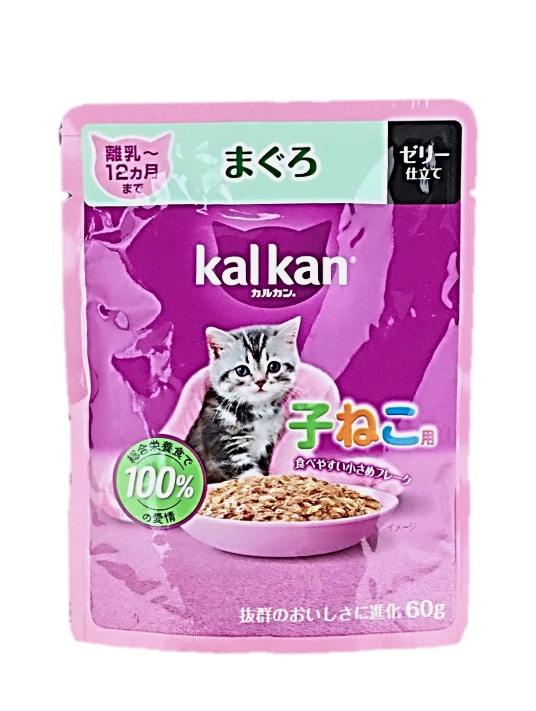 カルカンパウチ 子ねこ用 まぐろ60g