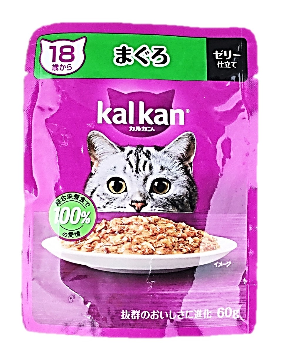 カルカンパウチ 18歳 まぐろ60g マ