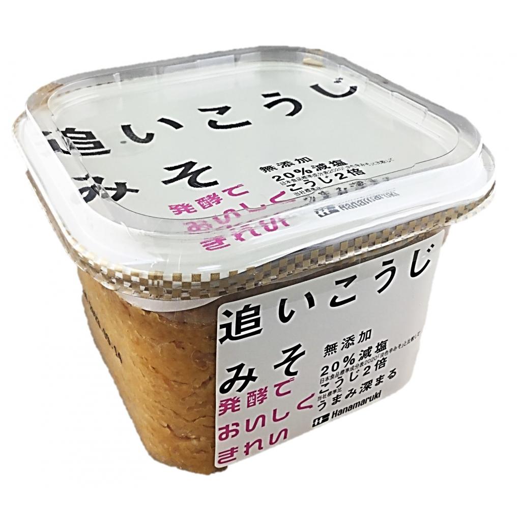 減塩追いこうじみそ650g ハナマルキ