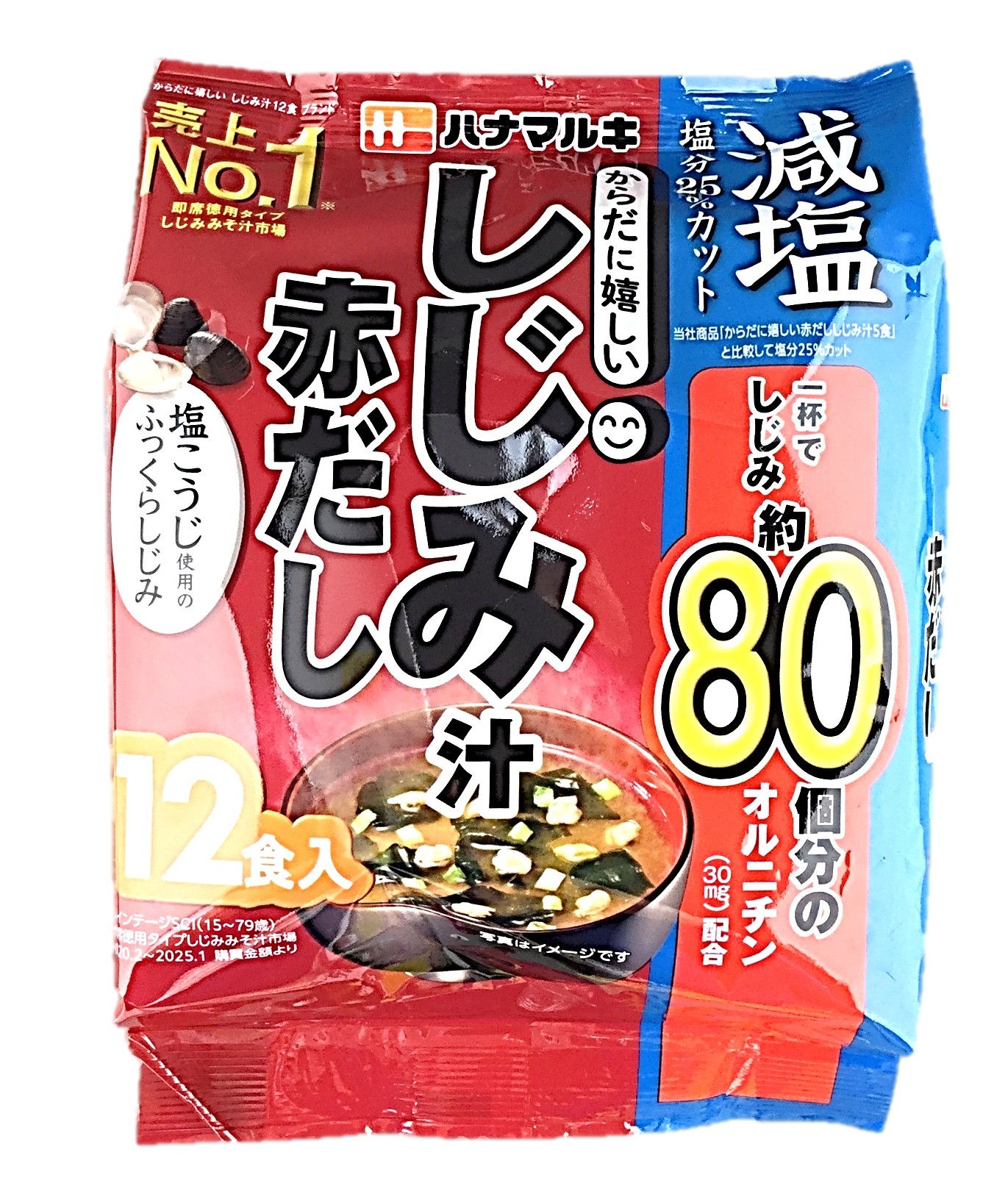 からだに嬉しい減塩赤だししじみ 12食1