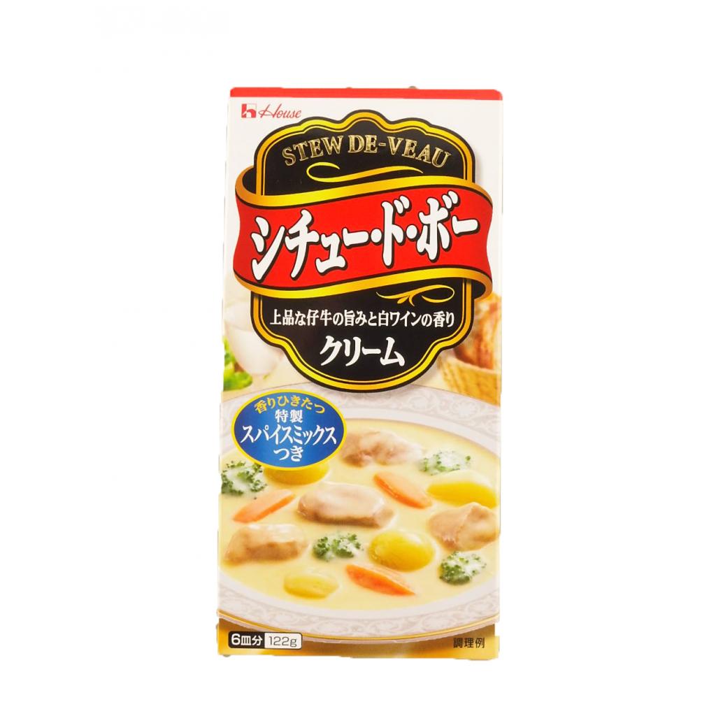 シチュー・ド・ボー クリーム122G ハ