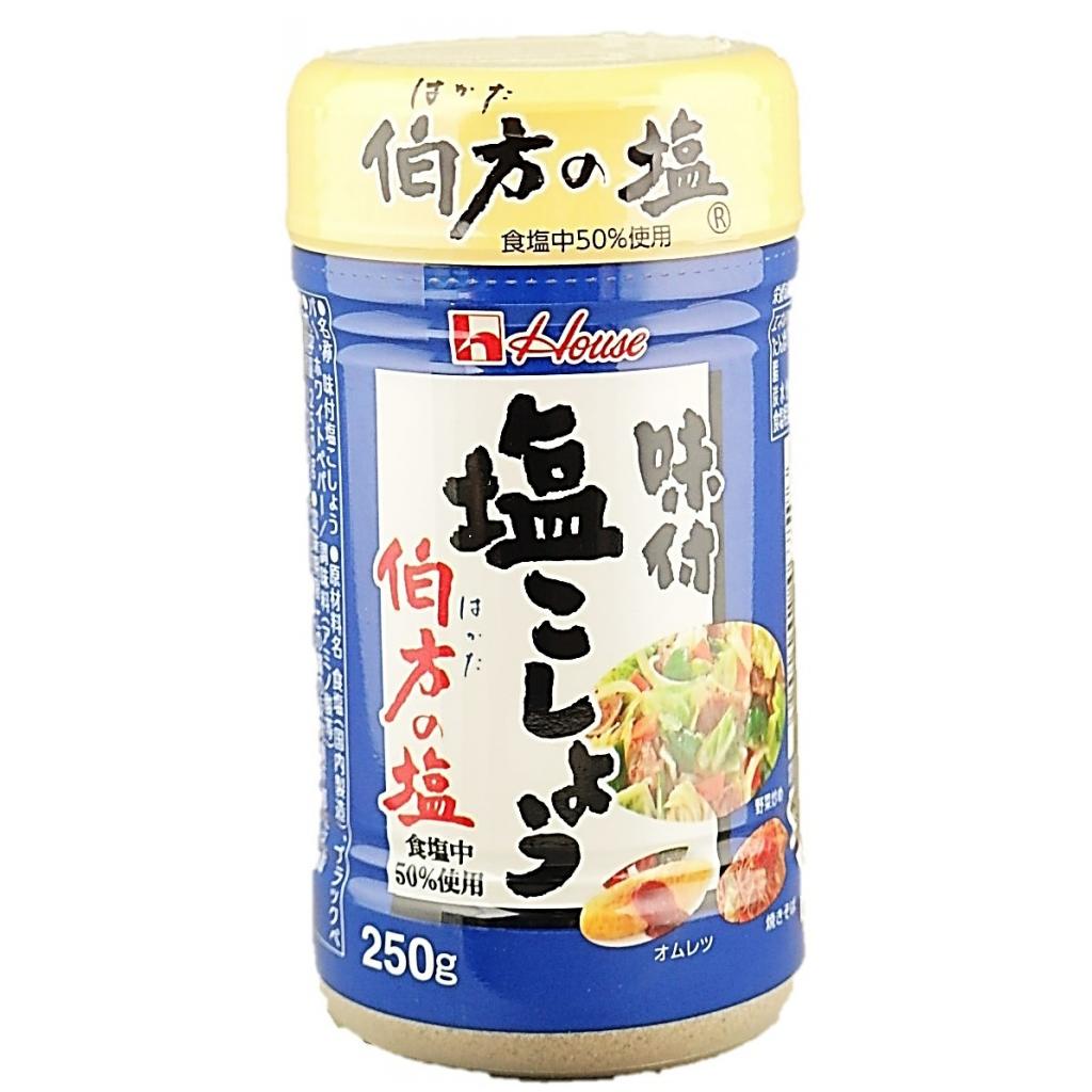 味付塩こしょう 伯方の塩使用250g ハ