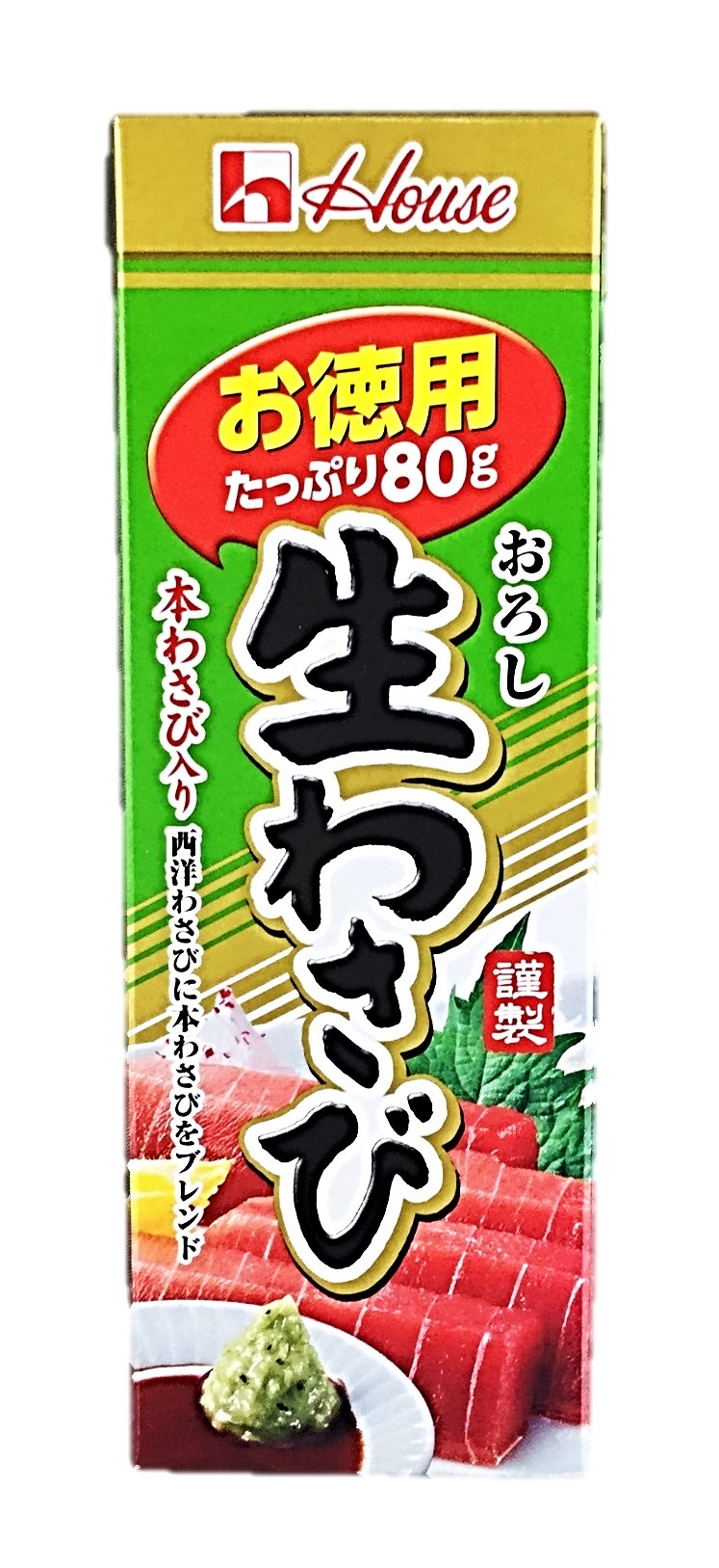 おろし生わさび お徳用80g ハウス食品