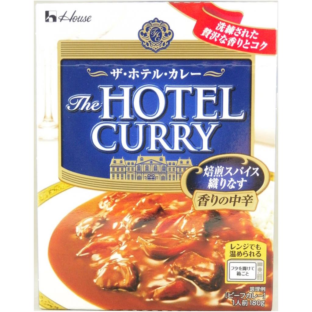 ザ・ホテル・カレー 香りの中辛180g