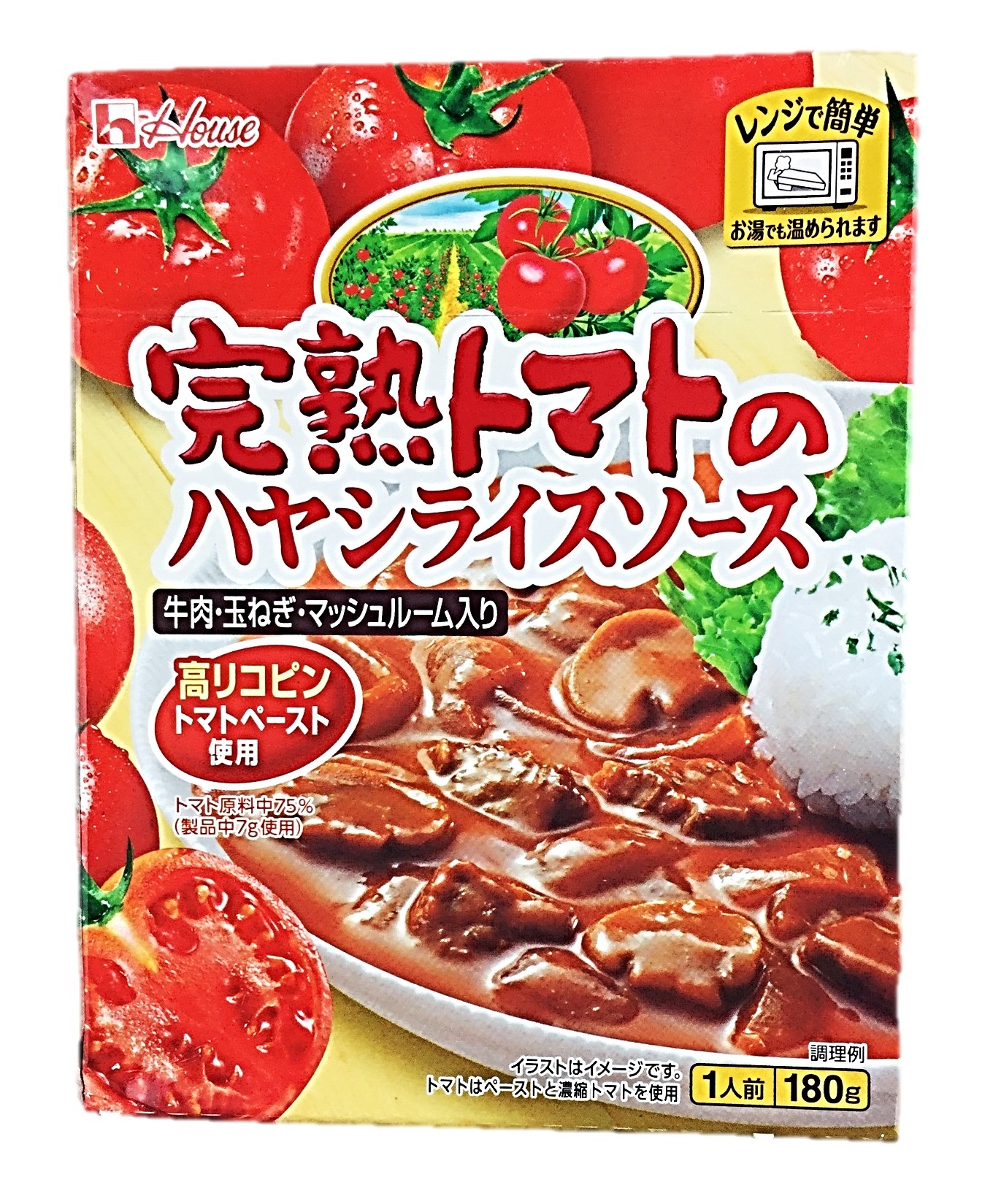 レトルト完熟トマトのハヤシライスソース1